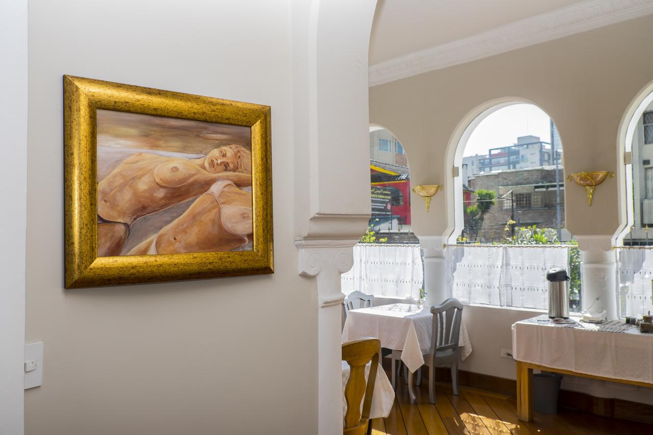 La Coupole Hotel キト エクステリア 写真